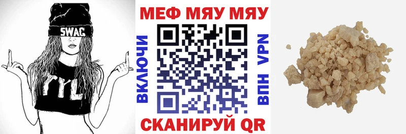 Как найти закладки Тарко-Сале COCAIN  АМФЕТАМИН  NBOMe  ГАШИШ  Марихуана  Меф 