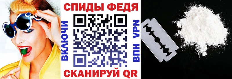 АМФ Розовый KRAKEN зеркало Тарко-Сале