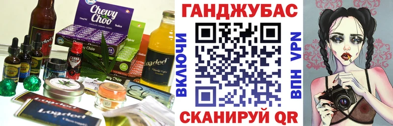 мориарти официальный сайт Тарко-Сале Еда ТГК марихуана