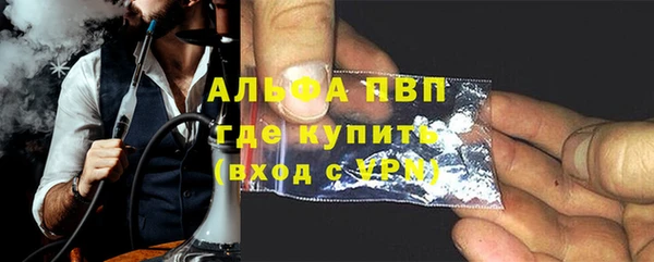 мефедрон Нея