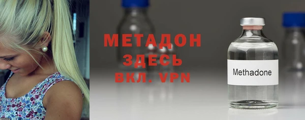 бутират Алзамай
