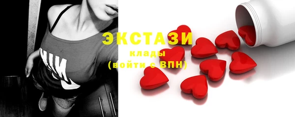 прущая мука Алексеевка