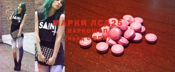 мефедрон мука Абдулино