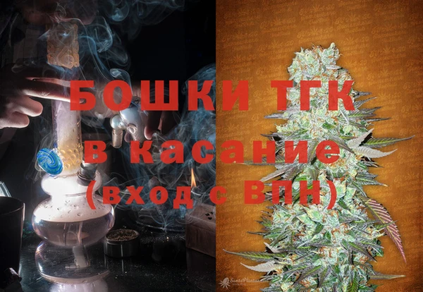 мефедрон мука Абдулино