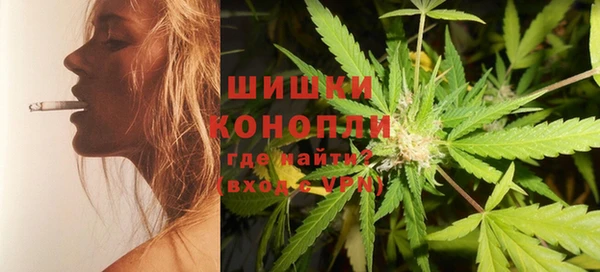 MDMA Абаза