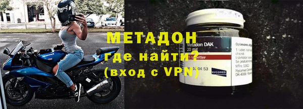 экстази Алексин