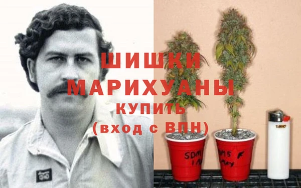 мефедрон мука Абдулино