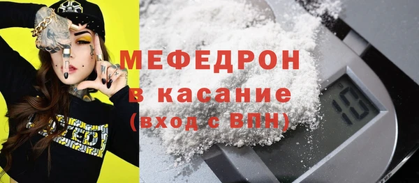 героин Абинск