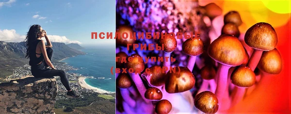 мефедрон мука Абдулино