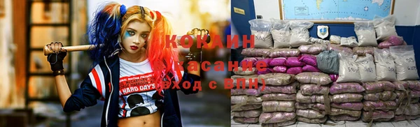 мефедрон мука Абдулино