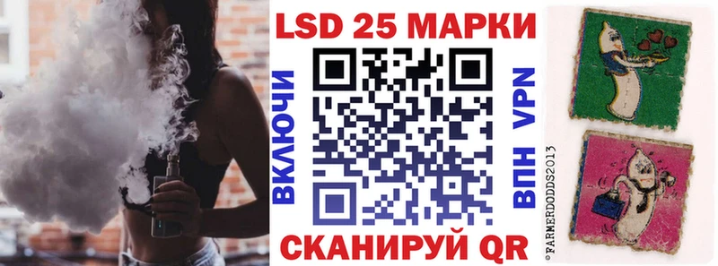 Марки NBOMe 1,8мг  Тарко-Сале 